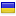 perdl.ir is hosted in Ukraine